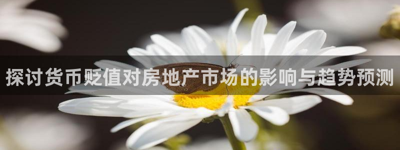 j9九游会登录入口首页