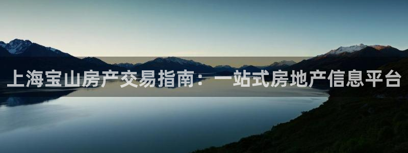 九游会官方网址