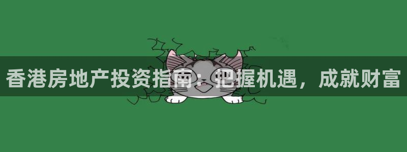 ag九游会登录j9入口