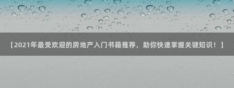 ag九游会官网登录