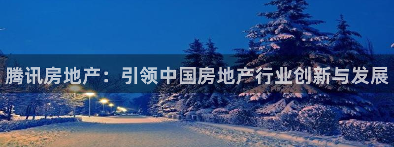 j9游会真人游戏第一品牌