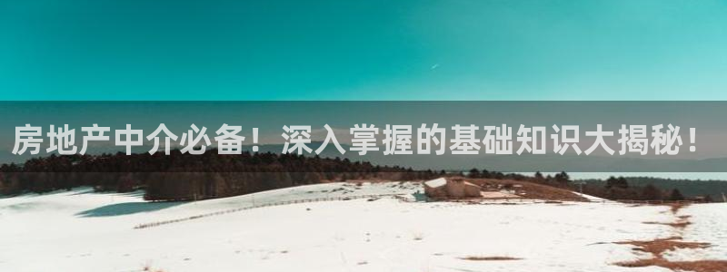 AG九游会登陆入口
